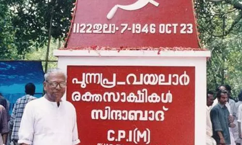 പുന്നപ്ര-വയലാര്‍ സമരത്തില്‍ നിന്നും ഉയര്‍ന്നുവന്ന വി എസ്