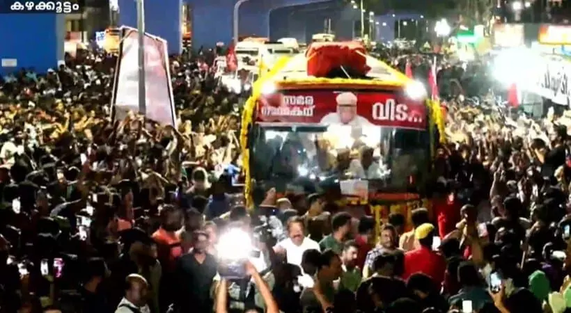 വിഎസ്സിന്റെ സംസ്കാരം : ഇന്ന് വൈകിട്ട് മൂന്നുമണിക്ക് വിഎസ്സിന്റെ സംസ്കാരം : ഇന്ന് വൈകിട്ട് മൂന്നുമണിക്ക്