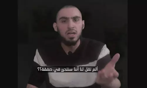 ഇസ്രായേലി തടവുകാരനുമായുള്ള ബന്ധം നഷ്ടപ്പെട്ടു: അല്‍ ഖുദ്‌സ് ബ്രിഗേഡ്