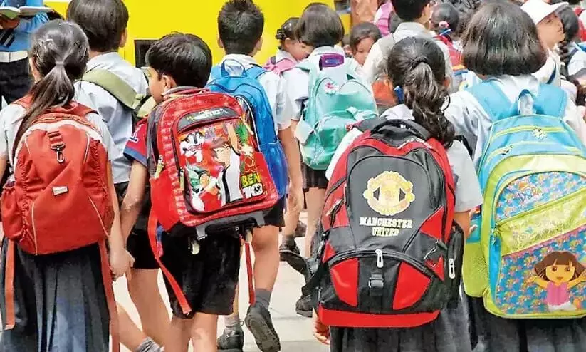 നാളെ മൂന്ന് ജില്ലകളിലെ വിദ്യാഭ്യാസ സ്ഥാപനങ്ങൾക്ക് അവധി - ഏഴു ജില്ലകളിൽ ഓറഞ്ച് അലർട്ട് നാളെ മൂന്ന് ജില്ലകളിലെ വിദ്യാഭ്യാസ സ്ഥാപനങ്ങൾക്ക് അവധി - ഏഴു ജില്ലകളിൽ ഓറഞ്ച് അലർട്ട്