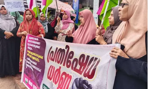 അസമിലെ അതിക്രൂര വംശവെറിക്കെതിരെ വിമന് ഇന്ത്യ മൂവ്മെന്റ് പട്ടാമ്പി മണ്ഡലം കമ്മിറ്റി പ്രതിഷേധ ധര്ണ നടത്തി അസമിലെ അതിക്രൂര വംശവെറിക്കെതിരെ വിമന് ഇന്ത്യ മൂവ്മെന്റ് പട്ടാമ്പി മണ്ഡലം കമ്മിറ്റി പ്രതിഷേധ ധര്ണ നടത്തി