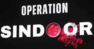 ഓപ്പറേഷന് സിന്ദൂര് പാഠ്യ വിഷയമാക്കാന് കേന്ദ്ര സര്ക്കാര് ഓപ്പറേഷന് സിന്ദൂര് പാഠ്യ വിഷയമാക്കാന് കേന്ദ്ര സര്ക്കാര്