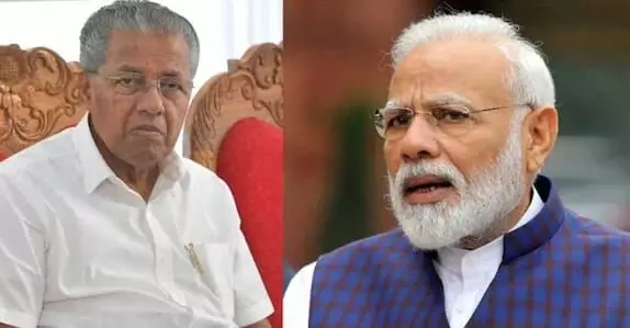 കന്യാസ്ത്രീകളുടെ അറസ്റ്റ്: പ്രധാനമന്ത്രിക്ക് കത്ത് അയച്ചു മുഖ്യമന്ത്രി കന്യാസ്ത്രീകളുടെ അറസ്റ്റ്: പ്രധാനമന്ത്രിക്ക് കത്ത് അയച്ചു മുഖ്യമന്ത്രി