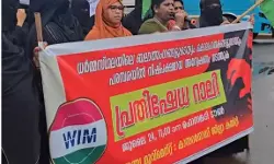 ധർമ്മസ്ഥല കൊലപാതകങ്ങൾ: നിയമവ്യവസ്ഥകൾ നോക്കുകുത്തികളാകുന്നു , സമഗ്ര അന്വേഷണം വേണം: മഞ്ചുഷാ മാവിലാടം ധർമ്മസ്ഥല കൊലപാതകങ്ങൾ: നിയമവ്യവസ്ഥകൾ നോക്കുകുത്തികളാകുന്നു , സമഗ്ര അന്വേഷണം വേണം: മഞ്ചുഷാ മാവിലാടം