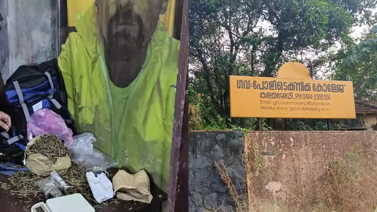 കളമശ്ശേരി പോളിടെക്നിക് ഹോസ്റ്റലിലെ കഞ്ചാവ് വേട്ട; മുഖ്യപ്രതി പിടിയില് കളമശ്ശേരി പോളിടെക്നിക് ഹോസ്റ്റലിലെ കഞ്ചാവ് വേട്ട; മുഖ്യപ്രതി പിടിയില്