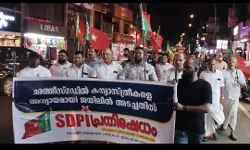 ബിജെപി ക്രിസ്ത്യന്‍ സമൂഹത്തെ ചിരിച്ചു കൊണ്ട് കൊല്ലുന്നു:അജ്മല്‍ കെ മുജീബ്