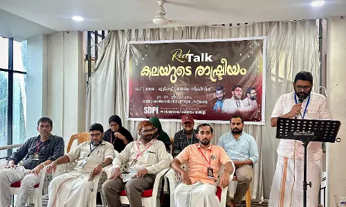 നിർഭയത്തമുള്ള കലാ സൃഷ്ട്ടികളെ ഫാസിസം ഭയപ്പെടുന്നു: പി.കെ ഉസ്മാൻ