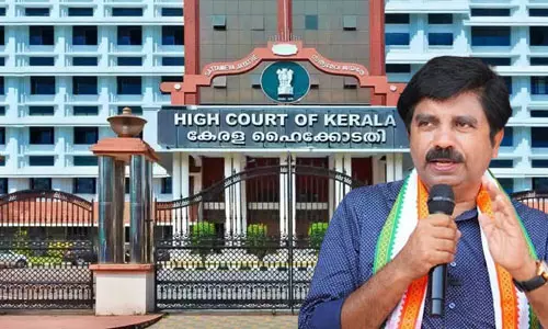 നിലമ്പൂരിലെ ആദിവാസിക്ഷേമ ഹരജി പിന്വലിക്കണമെന്ന് ആര്യാടന് ഷൗക്കത്ത്; വിസമ്മതിച്ച് ഹൈക്കോടതി, ജനപ്രതിനിധിയായ ഷൗക്കത്ത് തന്നെ ക്ഷേമം ഉറപ്പാക്കണം നിലമ്പൂരിലെ ആദിവാസിക്ഷേമ ഹരജി പിന്വലിക്കണമെന്ന് ആര്യാടന് ഷൗക്കത്ത്; വിസമ്മതിച്ച് ഹൈക്കോടതി, ജനപ്രതിനിധിയായ ഷൗക്കത്ത് തന്നെ ക്ഷേമം ഉറപ്പാക്കണം