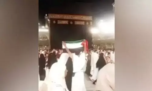 കഅ്ബക്ക് സമീപം ഫലസ്തീന് പതാക ഉയര്ത്തിയ ആള് അറസ്റ്റില് കഅ്ബക്ക് സമീപം ഫലസ്തീന് പതാക ഉയര്ത്തിയ ആള് അറസ്റ്റില്