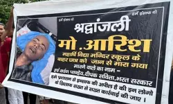 เดฎเตเดธเตโเดฒเดฟเด เดตเดฟเดฆเตเดฏเดพเดฐเตโเดฅเดฟเดฏเต เดนเดฟเดจเตเดฆเตเดคเตเดตเดฐเตโ เดคเดฒเตเดฒเดฟเดเตเดเตเดจเตเดจเต เดฎเตเดธเตโเดฒเดฟเด เดตเดฟเดฆเตเดฏเดพเดฐเตโเดฅเดฟเดฏเต เดนเดฟเดจเตเดฆเตเดคเตเดตเดฐเตโ เดคเดฒเตเดฒเดฟเดเตเดเตเดจเตเดจเต