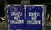 ഭൂരിഭാഗം ഇസ്രായേലികളും വിദേശത്ത് പോവാന്‍ ഭയപ്പെടുന്നു: അഭിപ്രായ സര്‍വേ