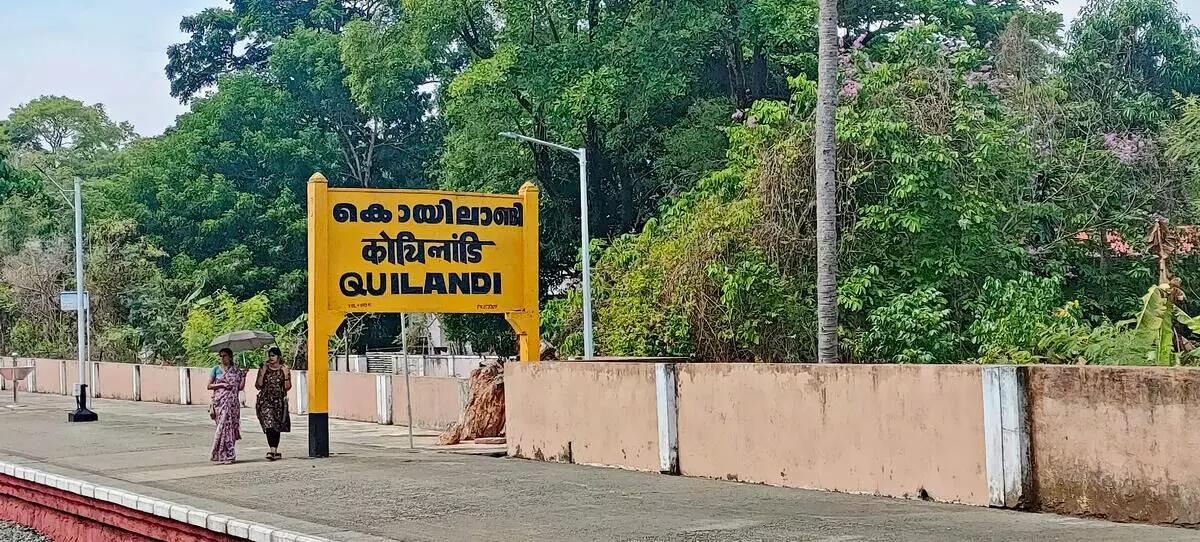 ട്രെയിനില്‍ നിന്ന് ചാടിയ യാത്രക്കാരന്റെ കാലുകള്‍ അറ്റു
