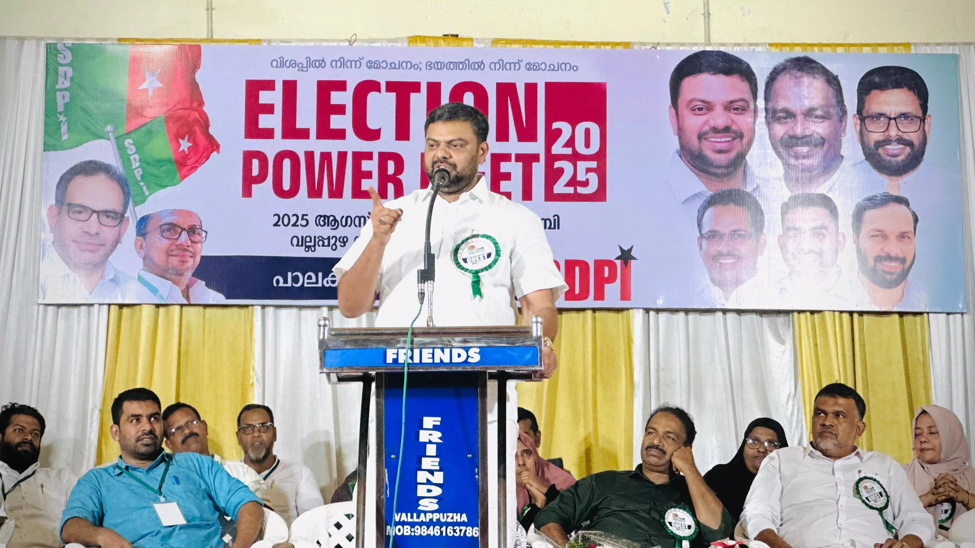 വെള്ളാപ്പള്ളിയുടെ ഹിന്ദുത്വ വംശീയ ജല്പനങ്ങള്ക്ക് മുഖ്യമന്ത്രി മരുന്നിട്ട് കൊടുക്കുന്നു: നെല്ലൈ മുബാറഖ് വെള്ളാപ്പള്ളിയുടെ ഹിന്ദുത്വ വംശീയ ജല്പനങ്ങള്ക്ക് മുഖ്യമന്ത്രി മരുന്നിട്ട് കൊടുക്കുന്നു: നെല്ലൈ മുബാറഖ്