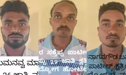 മുസ്‌ലിമായ പ്രധാനാധ്യാപകനെ സ്ഥലം മാറ്റാന്‍ സ്‌കൂളിലെ വാട്ടര്‍ ടാങ്കില്‍ വിഷം കലര്‍ത്തിയ മൂന്ന് ഹിന്ദുത്വര്‍ അറസ്റ്റില്‍; 13 കുട്ടികള്‍ വിഷം അകത്ത് ചെന്ന് ഗുരുതരാവസ്ഥയിലായിരുന്നു