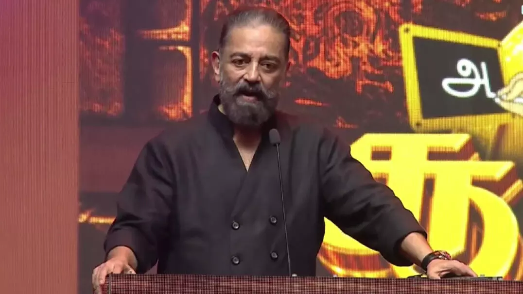 വിദ്യാഭ്യാസത്തിന് മാത്രമേ സ്വേച്ഛാധിപത്യത്തിന്റെ ചങ്ങലകള്‍ തകര്‍ക്കാന്‍ കഴിയൂ: കമല്‍ഹാസന്‍