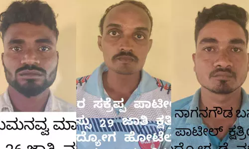 സ്കൂളിലെ വാട്ടര് ടാങ്കില് വിഷം കലര്ത്തിയ ശ്രീരാമസേന പ്രവര്ത്തകര് റിമാന്ഡില് സ്കൂളിലെ വാട്ടര് ടാങ്കില് വിഷം കലര്ത്തിയ ശ്രീരാമസേന പ്രവര്ത്തകര് റിമാന്ഡില്