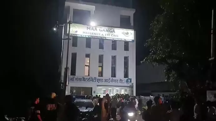 പ്രസവത്തിനിടെ രണ്ടു സ്ത്രീകള്‍ മരിച്ചു; പ്രതിഷേധത്തെ തുടര്‍ന്ന് ആശുപത്രി സീല്‍ ചെയ്തു