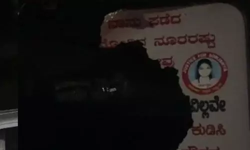 ധര്മസ്ഥല: കൊല്ലപ്പെട്ട സൗജന്യയുടെ കുടുംബത്തിന് നേരെ ആക്രമണം ധര്മസ്ഥല: കൊല്ലപ്പെട്ട സൗജന്യയുടെ കുടുംബത്തിന് നേരെ ആക്രമണം