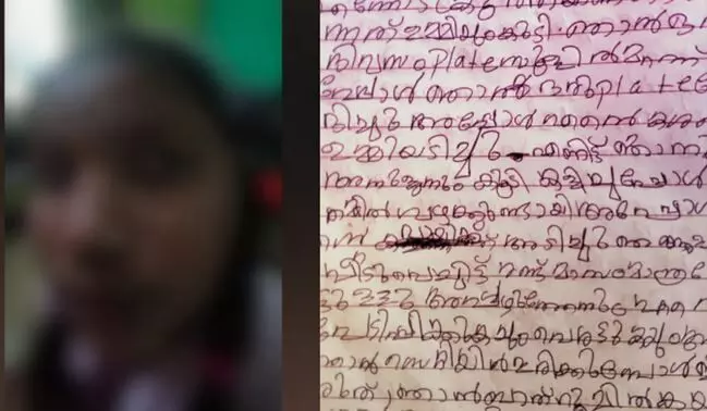 മര്ദ്ദനം വെളിപ്പെടുത്തിയ നാലാം ക്ലാസുകാരിക്ക് നേരെ വീണ്ടും ആക്രമണ ശ്രമം മര്ദ്ദനം വെളിപ്പെടുത്തിയ നാലാം ക്ലാസുകാരിക്ക് നേരെ വീണ്ടും ആക്രമണ ശ്രമം