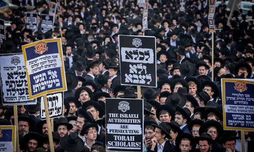 ഇസ്രായേലി സൈന്യത്തില് ചേരില്ല ഹരുദി ജൂത പാര്ട്ടികള് പ്രക്ഷോഭം ശക്തമാക്കുന്നു ഇസ്രായേലി സൈന്യത്തില് ചേരില്ല ഹരുദി ജൂത പാര്ട്ടികള് പ്രക്ഷോഭം ശക്തമാക്കുന്നു