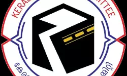 *ഹജ്ജ് അപേക്ഷ സമർപ്പണം പൂർത്തിയായി , 26100 ലധികം അപേക്ഷകൾ - ആഗസ്റ്റ് 12ന്  ഡൽഹിയിൽ നറുക്കെടുപ്പ്*