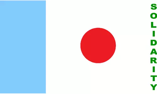 വഖഫ് ഭേദഗതി നിയമത്തിനും മുസ്‌ലിം വംശഹത്യ പദ്ധതികൾക്കു മെതി തിരെ  സോളിഡാരിറ്റി യൂത്ത് മൂവ്മെൻറ് ഞായറാഴ്ച യുവജന റാലി സംഘടിപ്പിക്കും