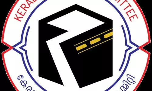 *ഹജ്ജ് അപേക്ഷ സമർപ്പണം പൂർത്തിയായി , 26100 ലധികം അപേക്ഷകൾ - ആഗസ്റ്റ് 12ന്  ഡൽഹിയിൽ നറുക്കെടുപ്പ്*