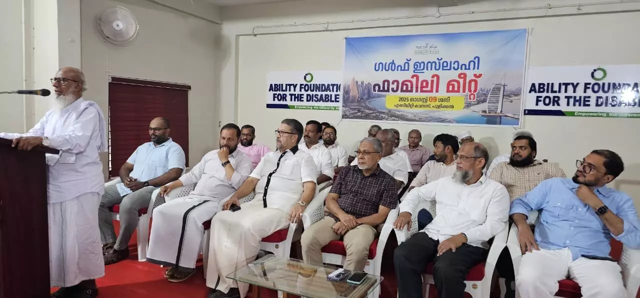 പ്രവാസി ക്ഷേമ കോര്പറേഷന് രൂപീകരിക്കണം: ഗള്ഫ് ഇസ് ലാഹി സംഗമം പ്രവാസി ക്ഷേമ കോര്പറേഷന് രൂപീകരിക്കണം: ഗള്ഫ് ഇസ് ലാഹി സംഗമം