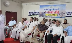 പ്രവാസി ക്ഷേമ കോര്‍പറേഷന്‍ രൂപീകരിക്കണം: ഗള്‍ഫ് ഇസ് ലാഹി സംഗമം