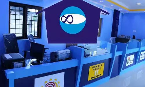 കെ-സ്മാർട്ട് സേവനങ്ങൾ ഇനി അക്ഷയ കേന്ദ്രങ്ങളിലും; ഓരോ സേവനത്തിനുമുള്ള ഫീസ് നിശ്ചയിച്ച് സർക്കാർ ഉത്തരവിറക്കി