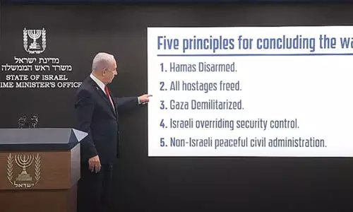 ഗസയിലെ അധിനിവേശം അവസാനിപ്പിക്കാന് അഞ്ച് കാര്യങ്ങള് നേടണമെന്ന് നെതന്യാഹു ഗസയിലെ അധിനിവേശം അവസാനിപ്പിക്കാന് അഞ്ച് കാര്യങ്ങള് നേടണമെന്ന് നെതന്യാഹു