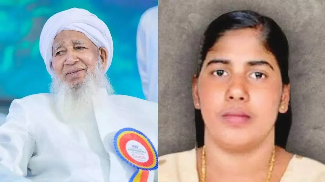 നിമിഷ പ്രിയയുടെ വധശിക്ഷ : ഇ ഇളവിനായി ശ്രമിച്ചത് കടമ മാത്രം - കാന്തപുരം നിമിഷ പ്രിയയുടെ വധശിക്ഷ : ഇ ഇളവിനായി ശ്രമിച്ചത് കടമ മാത്രം - കാന്തപുരം