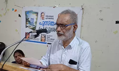ടി കെ മുത്തുക്കോയ തങ്ങള് അന്തരിച്ചു ടി കെ മുത്തുക്കോയ തങ്ങള് അന്തരിച്ചു