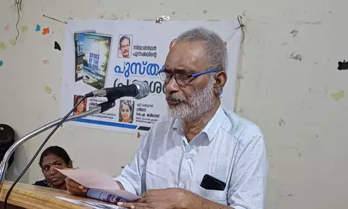 ടി കെ മുത്തുക്കോയ തങ്ങള്‍ അന്തരിച്ചു