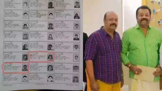കള്ളവോട്ട് ആരോപണം; സുരേഷ് ഗോപിയുടെ സഹോദരനും ഇരട്ടവോട്ട്; തൃശൂരിലും കൊല്ലത്തും വോട്ട്