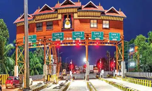 കോഴിക്കോട് ബൈപ്പാസില് ടോള്പിരിവ് അടുത്തമാസം മുതല് കോഴിക്കോട് ബൈപ്പാസില് ടോള്പിരിവ് അടുത്തമാസം മുതല്