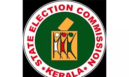 ആഗസ്റ്റ് 30 വരെ അവധി ദിവസങ്ങളിലടക്കം തദ്ദേശ സ്ഥാപനങ്ങള് തുറന്ന് പ്രവര്ത്തിക്കണം ആഗസ്റ്റ് 30 വരെ അവധി ദിവസങ്ങളിലടക്കം തദ്ദേശ സ്ഥാപനങ്ങള് തുറന്ന് പ്രവര്ത്തിക്കണം