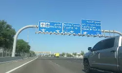 അബുദാബിയിലെ വാഹനാപകടം: മലയാളി കുടുംബത്തിന് നാലുലക്ഷം ദിര്‍ഹം നഷ്ടപരിഹാരം