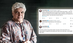 നിന്റെ പൂര്വികര് ബ്രിട്ടീഷുകാരുടെ ഷൂ നക്കുമ്പോള്, എന്റെ പൂര്വികര് സ്വാതന്ത്ര്യത്തിനുവേണ്ടി പണിയെടുക്കുകയായിരുന്നു: ജാവേദ് അക്തര് നിന്റെ പൂര്വികര് ബ്രിട്ടീഷുകാരുടെ ഷൂ നക്കുമ്പോള്, എന്റെ പൂര്വികര് സ്വാതന്ത്ര്യത്തിനുവേണ്ടി പണിയെടുക്കുകയായിരുന്നു: ജാവേദ് അക്തര്