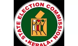 ആഗസ്റ്റ് 30 വരെ അവധി ദിവസങ്ങളിലടക്കം തദ്ദേശ സ്ഥാപനങ്ങള് തുറന്ന് പ്രവര്ത്തിക്കണം ആഗസ്റ്റ് 30 വരെ അവധി ദിവസങ്ങളിലടക്കം തദ്ദേശ സ്ഥാപനങ്ങള് തുറന്ന് പ്രവര്ത്തിക്കണം