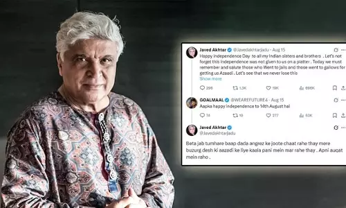 നിന്റെ പൂര്വികര് ബ്രിട്ടീഷുകാരുടെ ഷൂ നക്കുമ്പോള്, എന്റെ പൂര്വികര് സ്വാതന്ത്ര്യത്തിനുവേണ്ടി പണിയെടുക്കുകയായിരുന്നു: ജാവേദ് അക്തര് നിന്റെ പൂര്വികര് ബ്രിട്ടീഷുകാരുടെ ഷൂ നക്കുമ്പോള്, എന്റെ പൂര്വികര് സ്വാതന്ത്ര്യത്തിനുവേണ്ടി പണിയെടുക്കുകയായിരുന്നു: ജാവേദ് അക്തര്