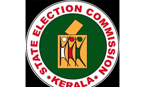 ആഗസ്റ്റ് 30 വരെ അവധി ദിവസങ്ങളിലടക്കം തദ്ദേശ സ്ഥാപനങ്ങള് തുറന്ന് പ്രവര്ത്തിക്കണം ആഗസ്റ്റ് 30 വരെ അവധി ദിവസങ്ങളിലടക്കം തദ്ദേശ സ്ഥാപനങ്ങള് തുറന്ന് പ്രവര്ത്തിക്കണം