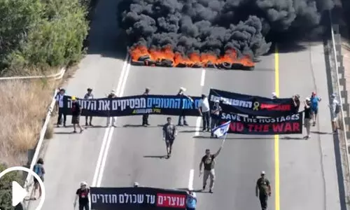 ഗസയിലെ യുദ്ധം അവസാനിപ്പിക്കണമെന്നാവശ്യപ്പെട്ട് ഇസ്രായേലില് പ്രക്ഷോഭം; സാധ്യമല്ലെന്ന് നെതന്യാഹു ഗസയിലെ യുദ്ധം അവസാനിപ്പിക്കണമെന്നാവശ്യപ്പെട്ട് ഇസ്രായേലില് പ്രക്ഷോഭം; സാധ്യമല്ലെന്ന് നെതന്യാഹു