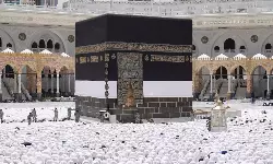 ഹജ്ജ് 2026 : ആദ്യഗഡു 20 നകം അടക്കണം - രേഖകൾ സമർപ്പിക്കാനുള്ള സമയം ആഗസ്റ്റ് 25 വരെ