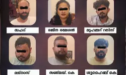 ഷുഹൈബ് വധക്കേസ് പ്രതി കണ്ണൂരില്‍ എംഡിഎംഎയുമായി പിടിയില്‍