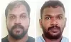 കോടികളുടെ രത്നക്കല്ല് തട്ടിയെടുത്ത കേസ്; രണ്ടുപേര് അറസ്റ്റില് കോടികളുടെ രത്നക്കല്ല് തട്ടിയെടുത്ത കേസ്; രണ്ടുപേര് അറസ്റ്റില്