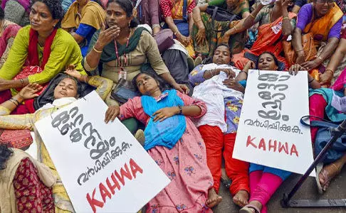 ആവശ്യങ്ങള് അംഗീകരിക്കാതെ പിന്നോട്ടില്ല; ആശാവര്ക്കര്മാരുടെ സമരം 192 ദിവസങ്ങള് പിന്നിട്ടു, ഇന്ന് എന്.എച്ച്.എം. ഓഫീസ് മാര്ച്ച് സംഘടിപ്പിക്കും ആവശ്യങ്ങള് അംഗീകരിക്കാതെ പിന്നോട്ടില്ല; ആശാവര്ക്കര്മാരുടെ സമരം 192 ദിവസങ്ങള് പിന്നിട്ടു, ഇന്ന് എന്.എച്ച്.എം. ഓഫീസ് മാര്ച്ച് സംഘടിപ്പിക്കും