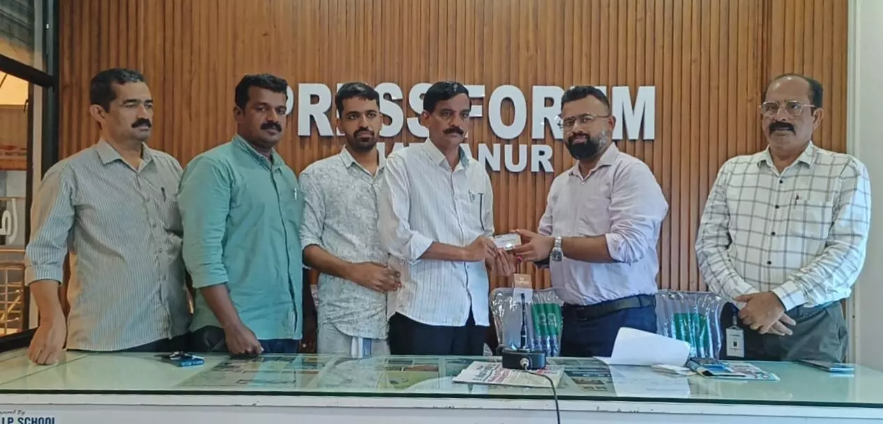 മട്ടന്നൂരിലെ മാധ്യമപ്രവര്‍ത്തകര്‍ക്ക് ആരോഗ്യ കാര്‍ഡ് വിതരണം നടത്തി