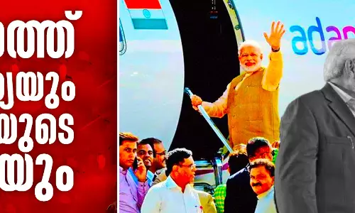 ഗുജറാത്ത് വംശഹത്യയും അദാനിയുടെ വളർച്ചയും