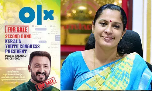 യൂത്ത് കോണ്‍ഗ്രസ് പ്രസിഡന്റ് വില്‍പ്പനയ്ക്ക്, സ്ഥലം പാലക്കാട്, വില 000; രാഹുല്‍ മാങ്കൂട്ടത്തിലിനെ ഒഎല്‍എക്സില്‍ വില്‍പ്പനയ്ക്ക് വച്ച് പിപി ദിവ്യ